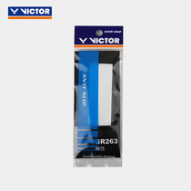 VICTOR Wickdo Badminton Racket Hand Glue Official Flagship Store Anti-slip Training Sweat Absorbing Sticky GR263