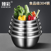 Food Grade 304 stainless steel basin household kitchen set washing basin drain pot egg and noodle soup basin