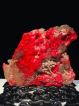 Stone pendulum pieces Changhua Chicken blood seal Bahrain Grand red gown Stones Pendant Fields Yellowstone Leopard Handlebar Pieces