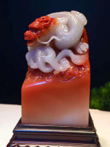 The northern field of Lao Tian Huang Qiaang Thronten Sheng Seong Seal of the Throne Handlebar Piece Seal Imprinted Sushi Shan Tian Yellow Chicken Blood Swing Piece