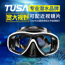 Japan tusa m212 diving mirror can be equipped with myopic diving glasses men and women scuba Deep Diving Snorkeling free diving