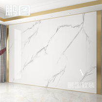  Jazz white marbled bamboo and wood fiberboard TV background wall integrated board Custom high-gloss seamless splicing wall board