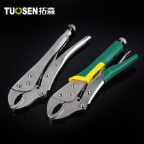 Towson 10 inch round mouth vigorous clamp handle of the rubber handle is beating heavy heavy vigorous pliers