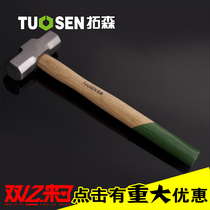 Topson tools octagonal hammer 6P wooden handle octagonal hammer 8P polished wooden handle hammer hardware tools