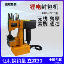 Reworkers GK9-890B Charging Type Portable Sewing Charter Wireless Enveloping Machine Compiling Bag Closure Common Lithium Battery