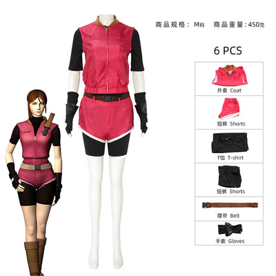 taobao agent Clothing, suit, cosplay, halloween