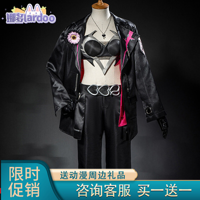 taobao agent Na Duo's life -threatening COSPlay game anime clothing female often service 5132