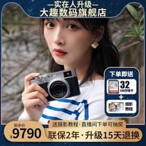 (Pre-sale card) Fujifilm Fuji X100V retro side Axis Micro single camera x100vx100f upgrade