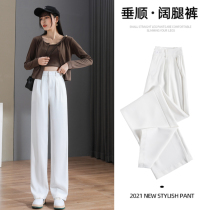 White broadlegged pants children Summer slim fit 2022 new high waist pituality casual loose straight drum mopping Western pants