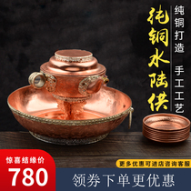 Pure copper water and land supply plate Doma Pot Pot God of Wealth Tibetan Buddhist supplies water supply full set