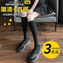 jk calf socks childrens midline socks summer high tube knee thin leg stockings spring and autumn black long tube pile socks autumn