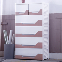Yemi childrens plastic drawer storage cabinet baby locker baby wardrobe clothes dressing cabinet