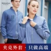 Товары от 摩凯伦旗舰店