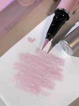 Pure Divine Eye Line liquid pen bashing silver P02 Tired without fainting high light and high light Silkworm Pen 04 Bashing Crush Drilling High