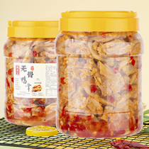 Large portions of lemon pickled peppers sour and spicy boneless duck claws to boneless duck palms ready-to-eat snacks marinated spicy JIOJIO home