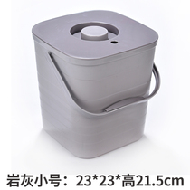 With portable plastic tea tray tea bucket large tea bucket tea trash bin drain bucket