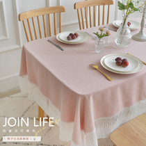 Dining table cloth cotton and linen high-end tea table net red living room ins style Korean style