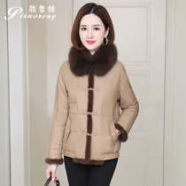 2021 Winter new leather down jacket womens short sheep leather jacket fox fur collar fur loose coat