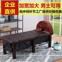 Fumigation bed Physiotherapy bed whole body steam beauty salon home beauty bed sweat steamed moxibustion bed whole body body nourishing shop moxibustion bed