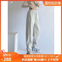 Tide brand gray sports pants Womens Spring and Autumn new pants slim loose high waist Harlan foot casual pants