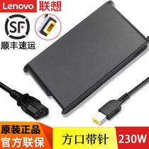 Lenovo Lenovo original square mouth with needle savior Y7000 Y7000P R7000p 2021 20 19 laptop power adapter cable 23