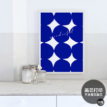 ) Klein blue) Klein blue quiet decorative poster painting core Nordic simple style porch heart