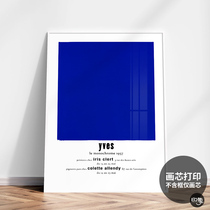Klein Blue Nordic style quiet decoration poster painting core B & B simple niche abstract bedroom porch hanging painting heart