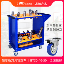 cnc cnc machining center tool handle holder BT40 tool cart trolley BT30 BT50 management Cabinet