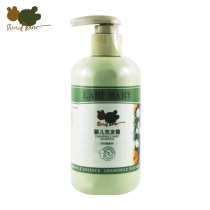 Babi Rabbi chamomile baby shampoo 250ml baby newborn shampoo baby shampoo
