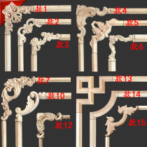  Solid wood decals wood carvings corner flowers European-style carvings decorative wood carvings wood decals ornaments wiring background wall wood lines