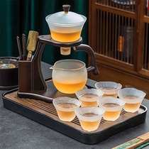 Glass tea set magnetic automatic tea maker home living room Kung Fu Tea Cup Chinese lazy man tea artifact