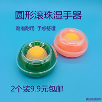 Point money count money ball wet hand financial special creative water box hand machine sponge tank water durable