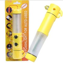 Car glass window breaker Escape hammer Emergency hammer Car alarm Car safety hammer Car multi-function flashlight