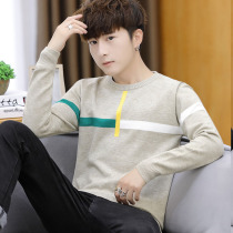 Autumn Teen Sweater Boy Knitting Han Edition Handsome Thin Model High School Student High School Sweater Clothing Tide