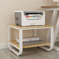 Economical double-layer office printer rack household metal environmentally friendly rounded storage rack corner shelf