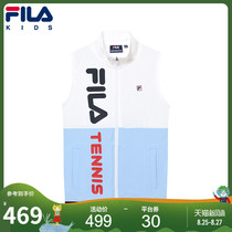 FILA Fila childrens clothing boys knitted vest 2021 summer new childrens casual sports tennis sleeveless vest