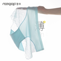 Panties Womans new 2020 Burst Lady Summer Thin ice Silk No Girls Four Corner Pants One-Piece Low Waist