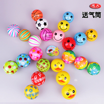 Childrens elastic small leather ball Baby hand catch ball 7cm color PVC ball Inflatable toy ball Infant cognitive ball
