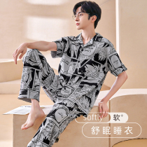 Pajamas mens summer cotton short-sleeved trousers mens cotton thin summer plus size half sleeve mens loungewear set