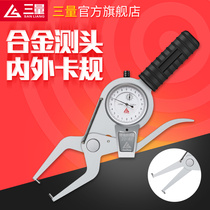 Japans three-gauge belt meter inner and outer diameter thickness gauge 0-20mm high precision 0 01 represents the caliper external caliper