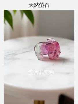 水晶象-水晶象促销价格、水晶象品牌- 淘宝