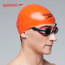 Speedo Speedo Fastskin Shark Skin Wang Shun same professional competition helmet hat swimming cap men and women models