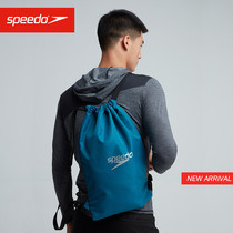  Speedo Speed Bitao Mini 5 liter sports swimming bag