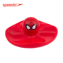 Speedo Speedo Swimming Training Infant Spider-Man Toy Children Men and Women