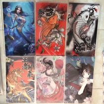 Fishing box cover 3D sticker 2900 liters full three-dimensional image quality wear-resistant and durable