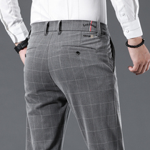 Mens pants autumn and winter gray trousers business high-end suit pants Plaid mens casual trousers straight tube loose