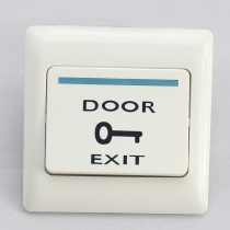 Gold key 86 type door switch access control switch self-bomb type normally open normally closed electronic control self-bomb switch