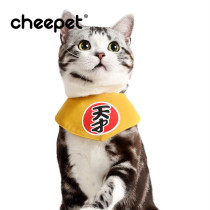 Anecdote Pet Saliva Towel pooch Triangle Towel Teddy Small Dog Cotton Comfort Kitty Scarves scarves with pet supplies