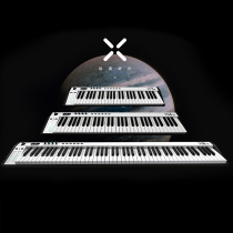 midiplus X8III upgrade X61 49 88 key electric music controller professional arrangement midi keyboard