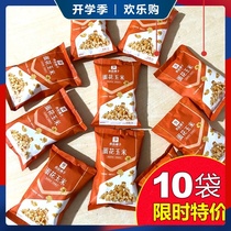 Good shop egg flower coconut corn corn 55gx10 bags of popcorn sweet corn puffed snacks snack food